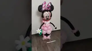 Мышка из воздушных шаров на устойчивой подставке!