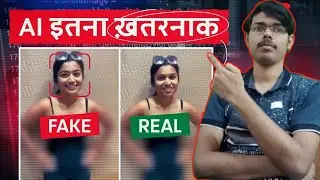 Rashmika Mandanna Viral Video  AI इतना ख़तरनाक 