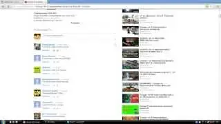 Конец конкурса на 10 аккаунтов Minecraft