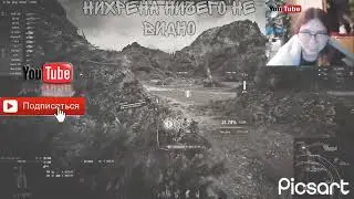 ИГРАЕМ НА BZ-176, СТИЛЬ ПЛЕНКА!!! УСЛОЖНЕНИЕ?!?!
