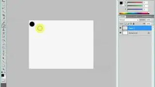 How to make a quick animation using photoshop