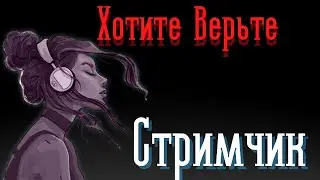 Здравствуйте, давненько не общались. Делаю озвучку к очередному видео и отвечаю на вопросы.