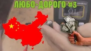 Чем проверить конденсатор? Профессиональный ESR-метр!