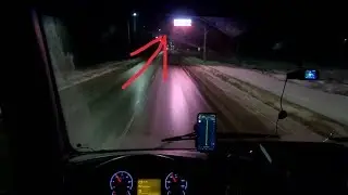 Пробила ось на рамке/ Ночная поездка