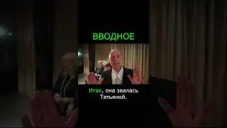 18 #русскийязык #грамотность #грамотнаяречь #цэрусский #подготовкакцт #урок #егэ #цт #цэ #лазуркин