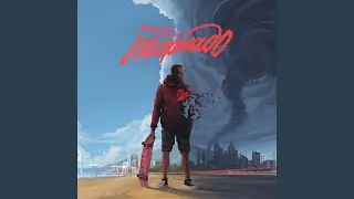 Tornado