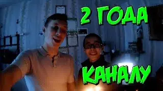 Праздничный видос№1#Сталк по заброшке. Руфинг