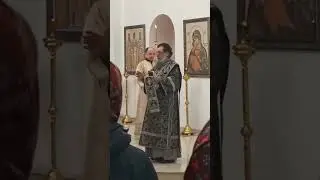 Протодиакон Николай Трушкин (ум. 02.12.2023 г.) поет 
