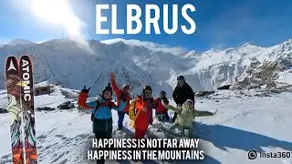 ELBRUS 💙 21/22