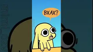 Чикн! оригинал - 