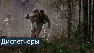 ПОСЛЕДНИЙ БУФЕР ПОД НАЗВАНИЕМ КАРАНТИН!