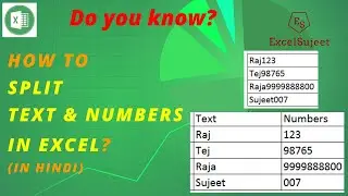 How to Split Text and Numbers in Excel By 