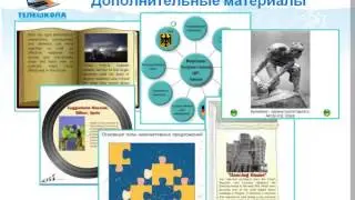 НП 