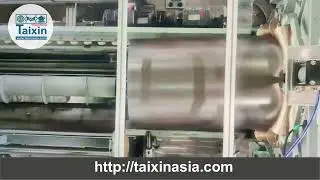 Автоматические сварочная машина для металлических бочек