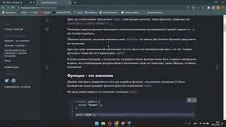 declaration expression arrow callback