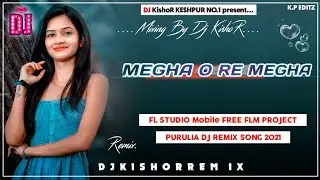 MEGHA O RE MEGHA || || PURULIA NEW Dj SONG Humming free Flm