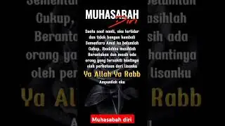 Renungan Malam Muhasabah Diri