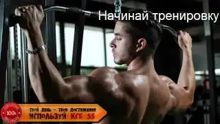 Питание Для Набора Мышечной Массы [Питание При Наборе Мышечной Массы]