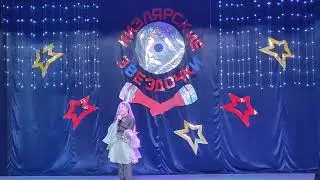 "ДШИ 2", Ягубова Ирада - "Кумыкская песня".