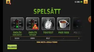 Разгон жасау ойын. Игра. Game.