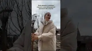 ПРИЕХАЛА К РОДИТЕЛЯМ