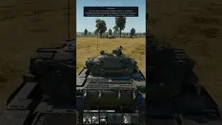 #hint #warthunder #gaijin