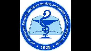 «Бинокулярлы» таңғыш таңу тәжірибелік дағдысы
