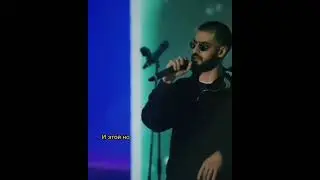 MiyaGi🖤 AndyPanda 🖤 Miyagi & Эндшпиль 🎧Трек Половина моя💔