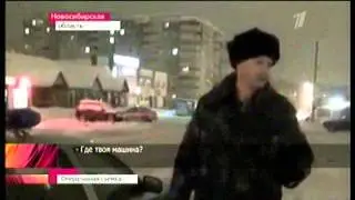 Пьяные офицеры ФСИН. За пределами  реальности. СУПЕР