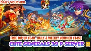 Cute Generals 3Q P-SERVER - Free Top Up ¥648, Daily & Weekly Voucher ¥1450 , Generals & Tiket Gacha