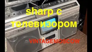 vintagemoscow.  магнитола SHARP с телевизором
