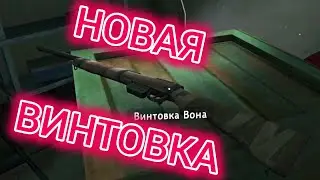 The Long Dark с mr.Brown #43
