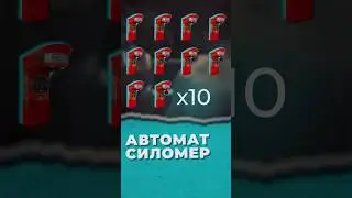 ВЛАДЕЛЕЦ БИЗНЕСА 💪🏻 