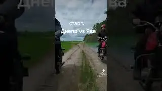 старт Днепр vs Ява