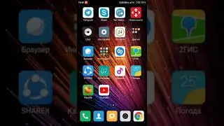 Miui 10 8.7.3 Redmi 4x