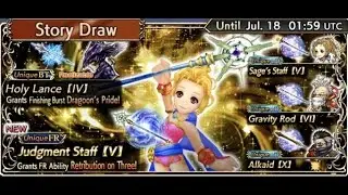 DFFOO Krile FR Banner Draw