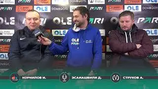 СТМ-фасад - Метро 4:1 | Интервью