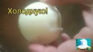 Суп, с намёком на Кавказ !