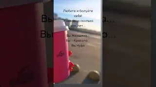 ##хочуврек #одесситка #Мальвина
