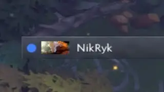 Dota 2 - Где?