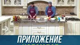 Исламдаг