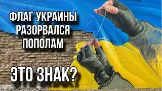 САЛЬДО ИДЕТ НА ХЕРсон и ОДЕССУ. Зачем отравили жену Буданова?