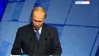 Владимир Путин начинает выступление в Пензе с интересного факта