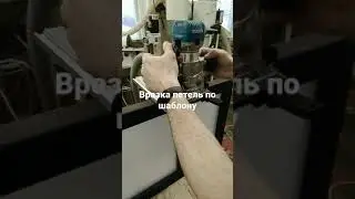Врезка петель