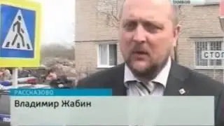 ГТРК Тамбов   Безопасность прежде всего.flv