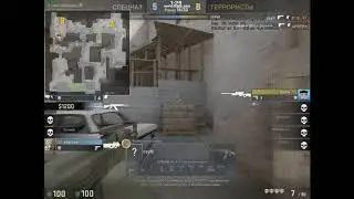 инкорриджибл фраги csgo