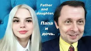 #Последнийзвонок #выпускной #папаидочка #выступление #папа #дочка #накамеру #съемка  #рекомендації