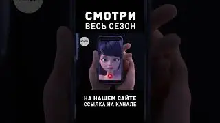 САМАЯ ГРУСТНАЯ СЦЕНА 😭 #ледибагисуперкот #суперкот #ледибаг
