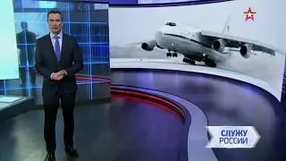 Тренировка ВТА 08.02.2018 г.Тверь