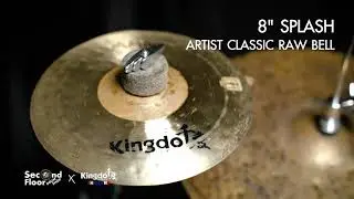 [Second Floor Drum Shop] ฉาบ Kingdo Artist Classic Raw Bell 8